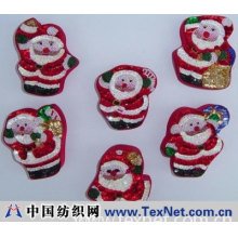 潮州市中艺礼品厂有限公司 -珠绣圣诞老人盒